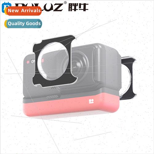 适用Insta360one R RS Sphere Panoramic Camera Stick-on Lens P