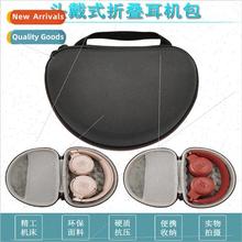 适用JBL JR310BT T600 TUNE660NC T450 T500 T510BT headphone ba