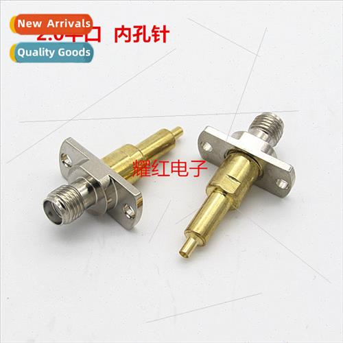 Copper Plated Gold gnal Cell Phone Test Head SMA C2.5mm Flat