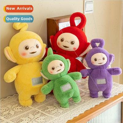 Antenna baby doll plush toys cartoon animation doll children