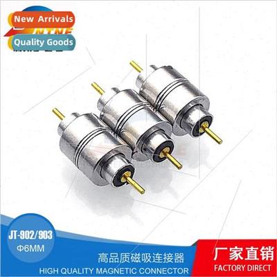 Magnetic charging stCeiling light beauty equipment connector