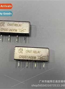 SIP Reed Relay Shield CRSS1A05 COTO9007 DSS41A05