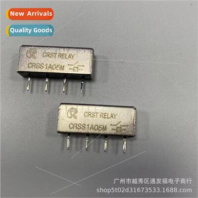 SIP Reed Relay Shield CRSS1A05 COTO9007 DSS41A05