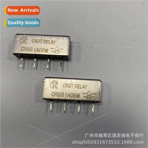 SIP Reed Relay Shield CRSS1A05 COTO9007 DSS41A05