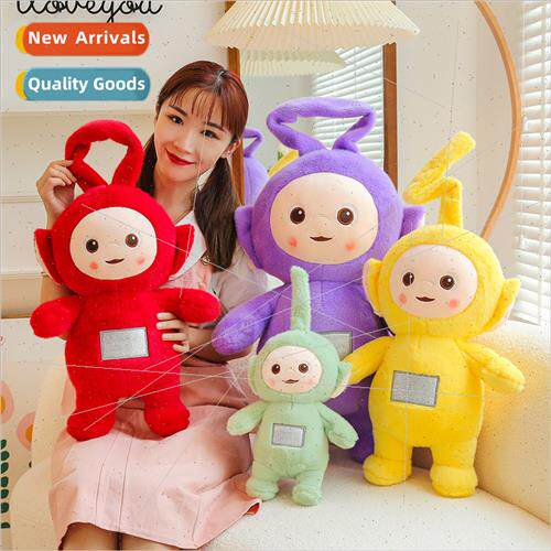 Cute Teletubbies plush toys dolls适用children dolls large ra