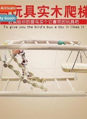 Range Bird StStSolid Wood Parrot StParrot StDesktop Parrot S