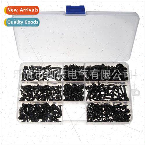 340PCS PWA Black Screws Box Set