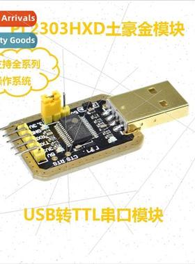 Tucson PL2303 Module USB to TTL USB to Serial Microcontrolle