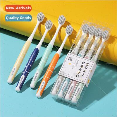Antibacterial Soft Bristle Toothbrush 4pcs适用Adults Couple