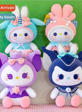 Japan Shade Flower Plush Doll Cute Moe Transmation Devil Cat