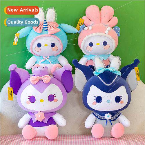 Japan Shade Flower Plush Doll Cute Moe Transmation Devil Cat