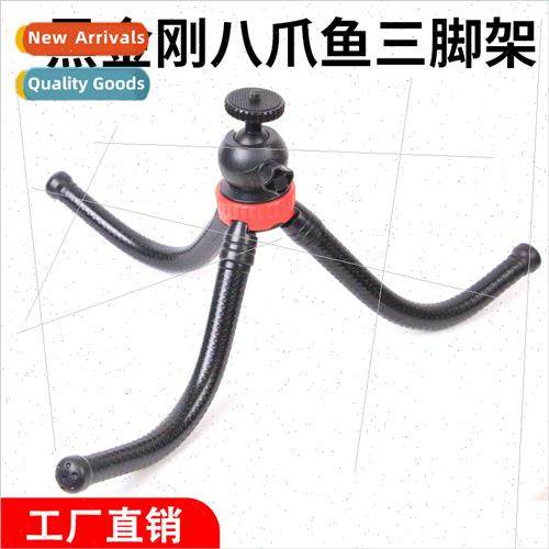 black diamond octopus tripod cell phone desktop tripod large