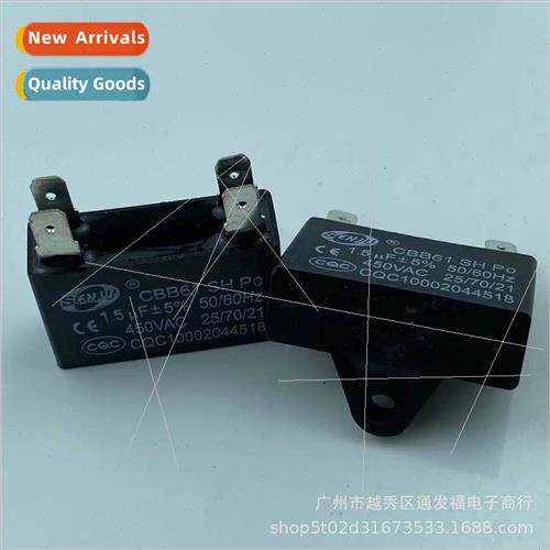 CBB61 machine plug capacor 450V1.5UF start capacor exhaust f