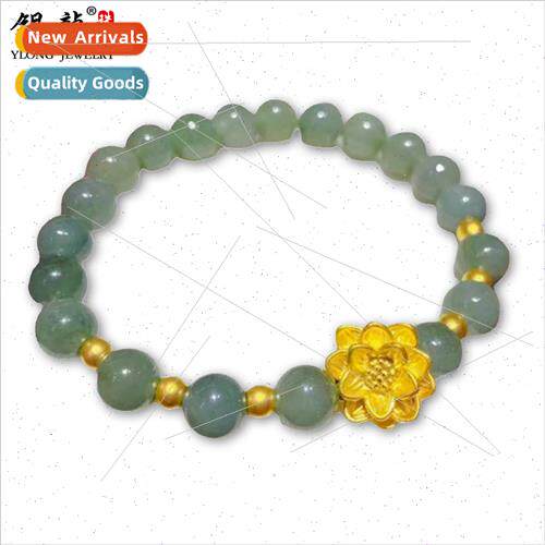 Jade beads gold beads lotus hard gold trans beads jade brace