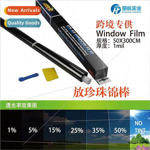 Car Heat Shield Sunshade Solar Film Glass Window Film