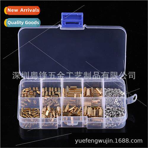 300PCS Boxed Hexagonal Copper Studs M2 Stainless Screw Assor