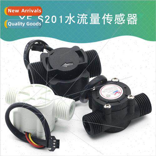 YF-S201 water flow sensor 4 6 points G1/2 3 4 interface FS30