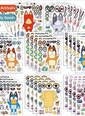 CM2307032 children cute dog parent-child interactive puzzle