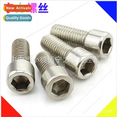 201 stainless steel cylinder head cup head socket head cap s