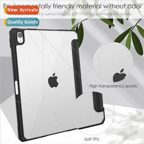 适用Air5 2022 Air4 10.9 inch Acrylic Tri-fold Transparent Ba