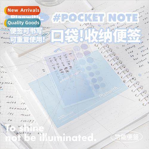 Pocket note pocket organizer sticky notes sorting organizing