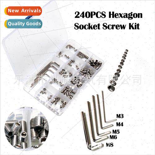 240pcs Stainless hexagon socket screws boxed combination scr