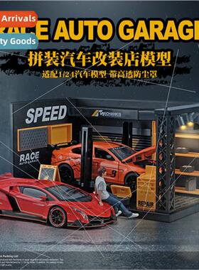 1/24 repair  scene model alloy car display box wh lights acr
