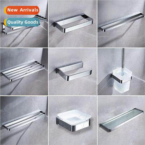 Copper solid towel rack bathroom new pendant set shelves bat