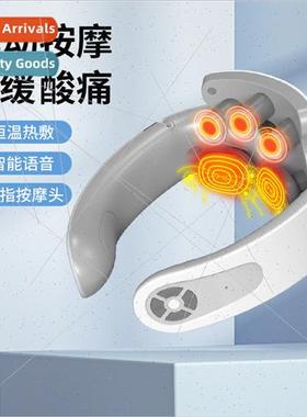 Cervical spine massager neck massager low-frequency traction