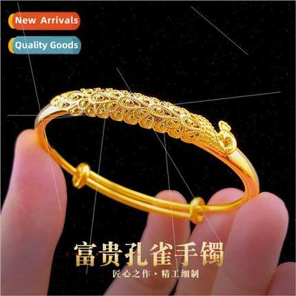 lver S999 antique sgold peacock bracelet children push-pull