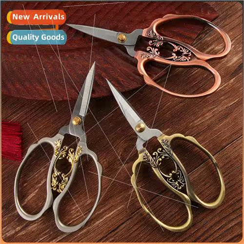 New Retro Fortune Blossom Scissors Stainless Steel Household