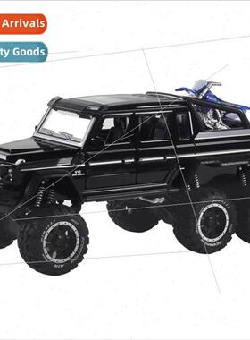 Boxed 1:28 Benz G63 off-road alloy car model wh motorcycle c