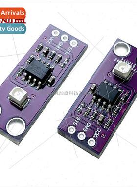 CJMCU-GUVA-S12SD UV Sensor Module Sunlight Intensy Sensor Hi