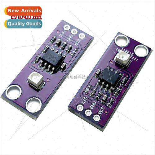 CJMCU-GUVA-S12SD UV Sensor Module Sunlight Intensy Sensor Hi