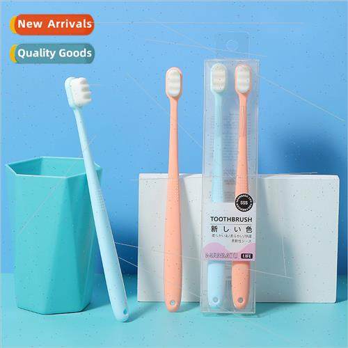 Velvet Feeling Wave Cloud Soft Ten ThousBristles Toothbrush