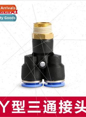 Electrical Tee Y Tee Fting Pneumatic Couplings Reducing Quic