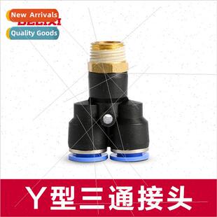 Electrical Tee Y Tee Fting Pneumatic Couplings Reducing Quic