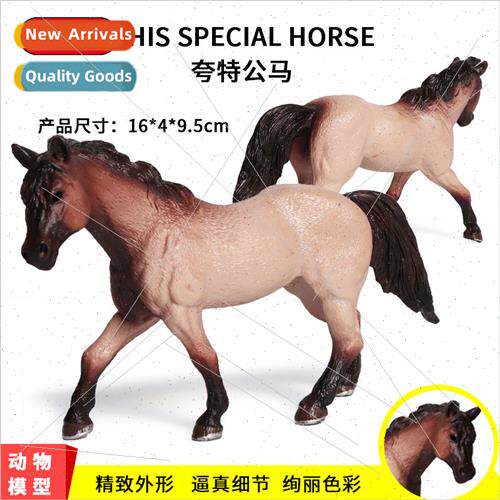 Wildlife Solid Model Quart Stallion Ranch Farm Horse Static