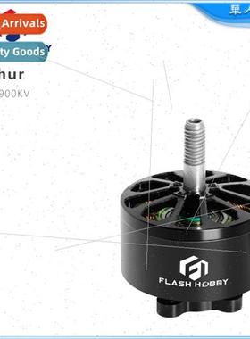 A2812-900KV Brushless FPV Motor Motor Farrier Traverser 8 in