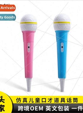 Small host elocution training props simulation fake micropho