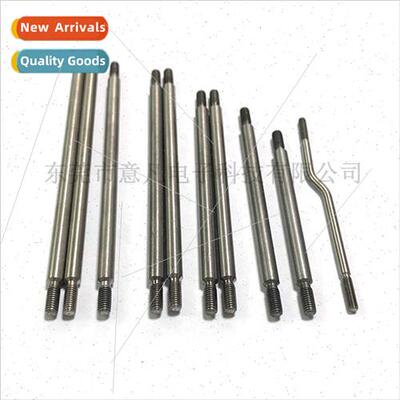 Axial scx10 iii AX103007 Full Tanium Tie Rods 10pcs SCX10 II