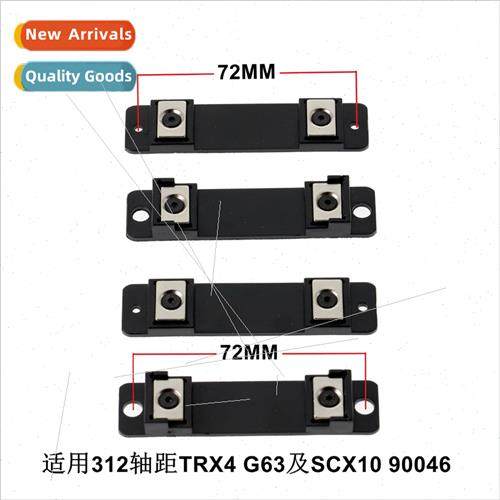 TRXXXAS TRX4 TRX6 90046 Body Mount Bracket Magnetic Invisibl