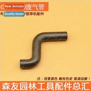 hose 140 GX35 exhaust mower Honda hay stroke model lawn