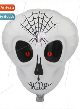 Halloween party decorations atmosphere decoration skull alum