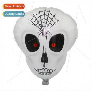 Halloween party decorations atmosphere decoration skull alum