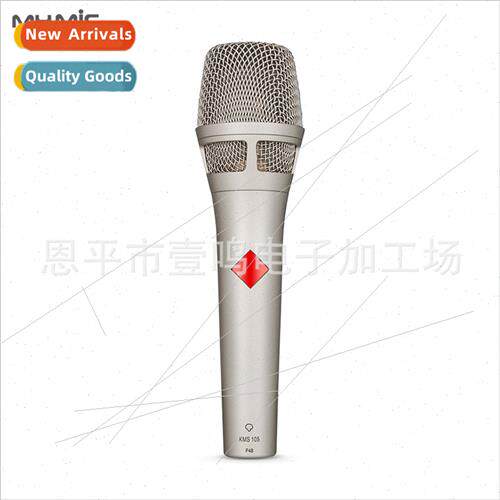 KMS105 Handheld Vocal Condenser Microphone Studio Level Stag