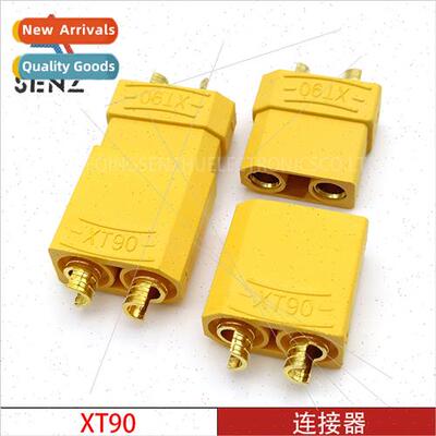XT90 model lhium battery connector XT90 model male female ba