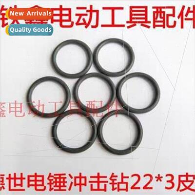 28 Hammer Piston Ring Impact Drill Ring 3*22*28 Fluorine Rub