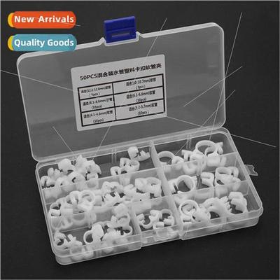 50pcs Mixed Pack Plastic Snap Hose Clamp Plastic Hose Clamp