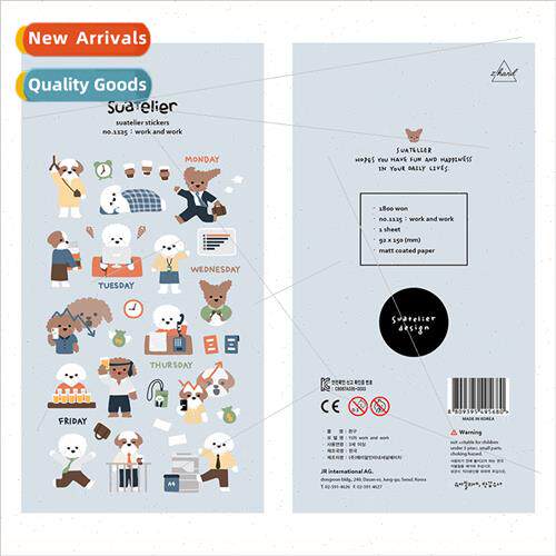 Korea cute 1125 work daily teddy dog material decoration han